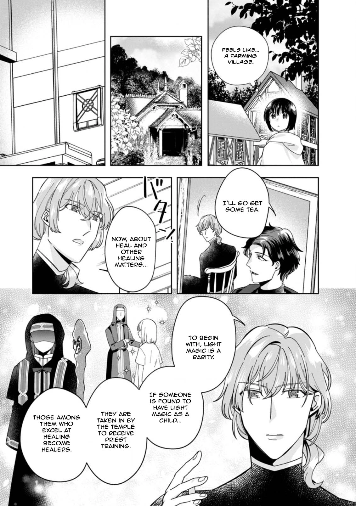The Auntie(?) Saintess Walks Her Own Path Chapter 6 - page 9