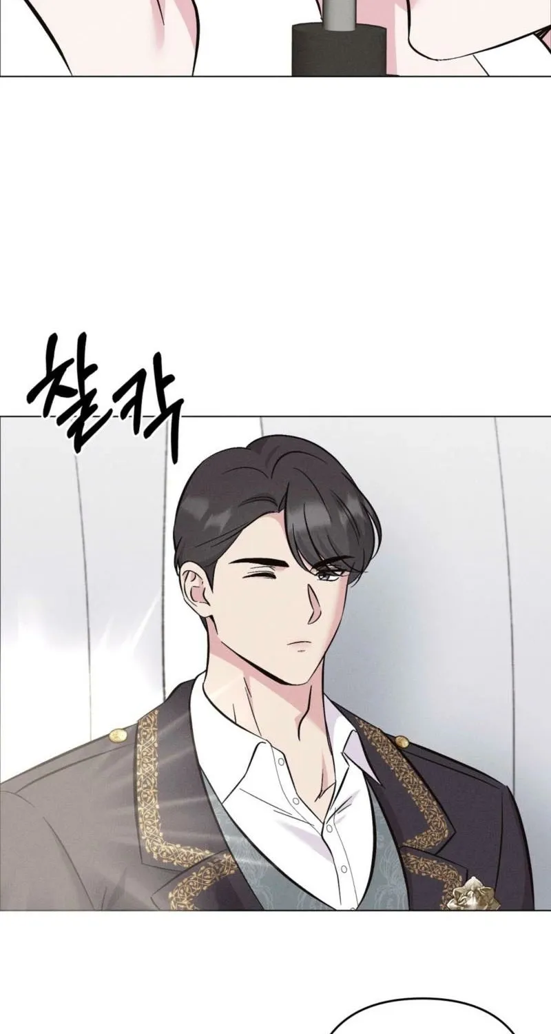 The Pure Love of a Virgin Chapter 17 - page 29