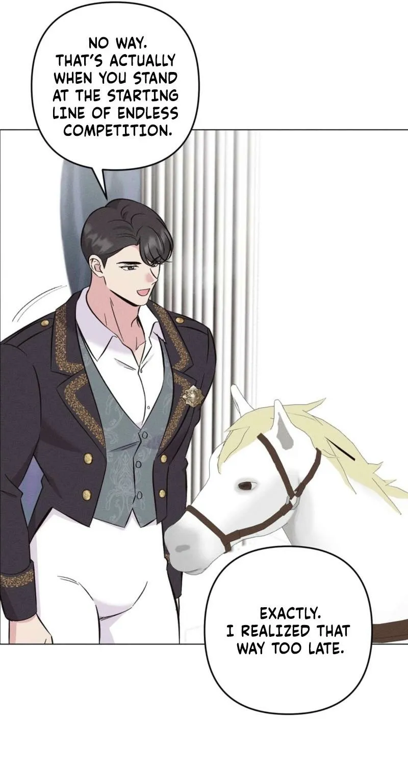 The Pure Love of a Virgin Chapter 17 - page 32