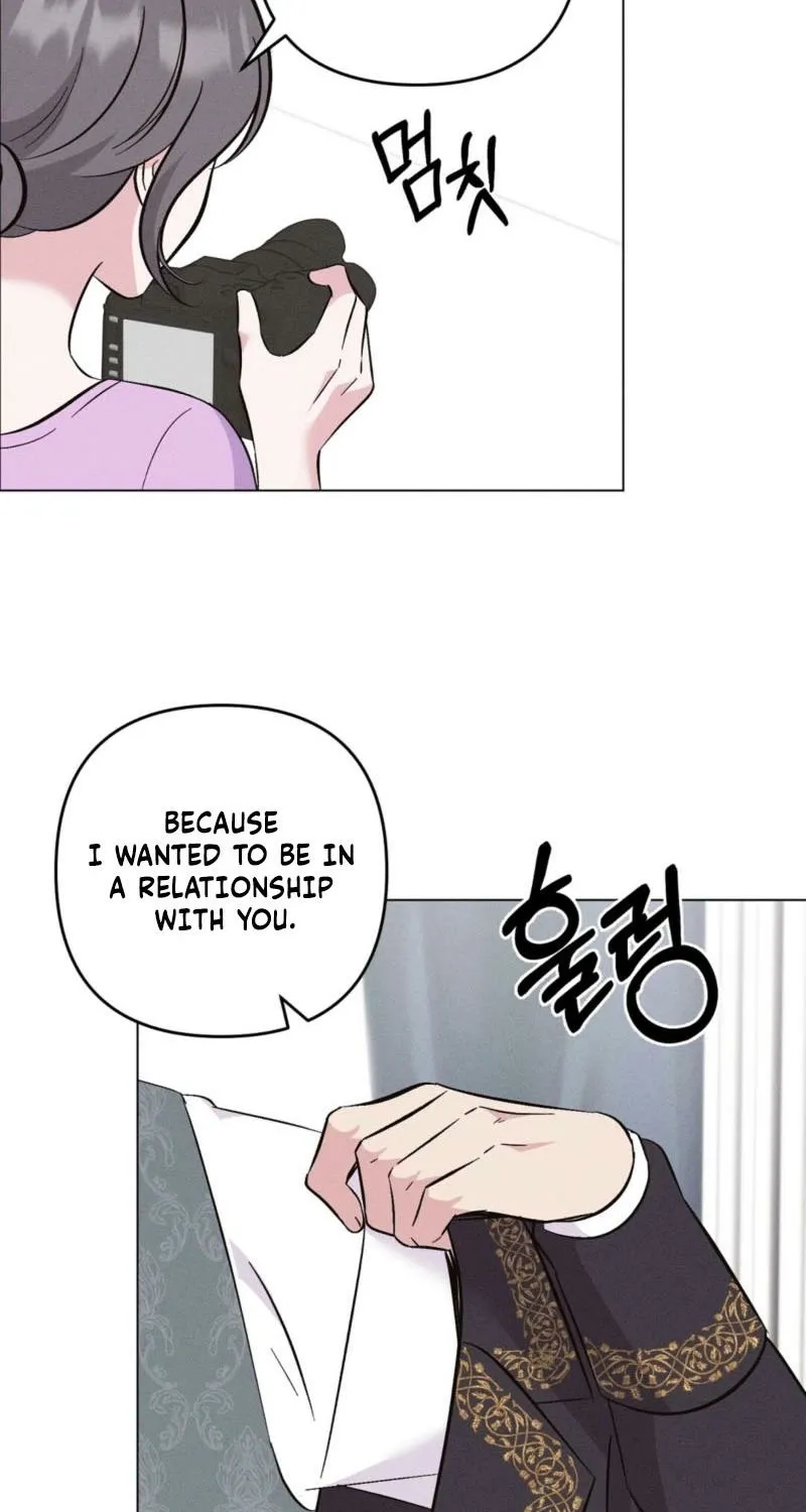 The Pure Love of a Virgin Chapter 17 - page 54
