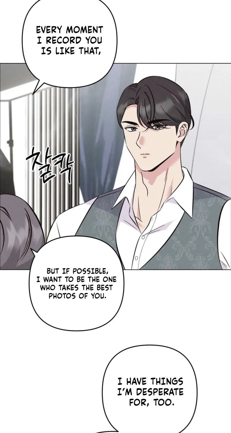The Pure Love of a Virgin Chapter 17 - page 67