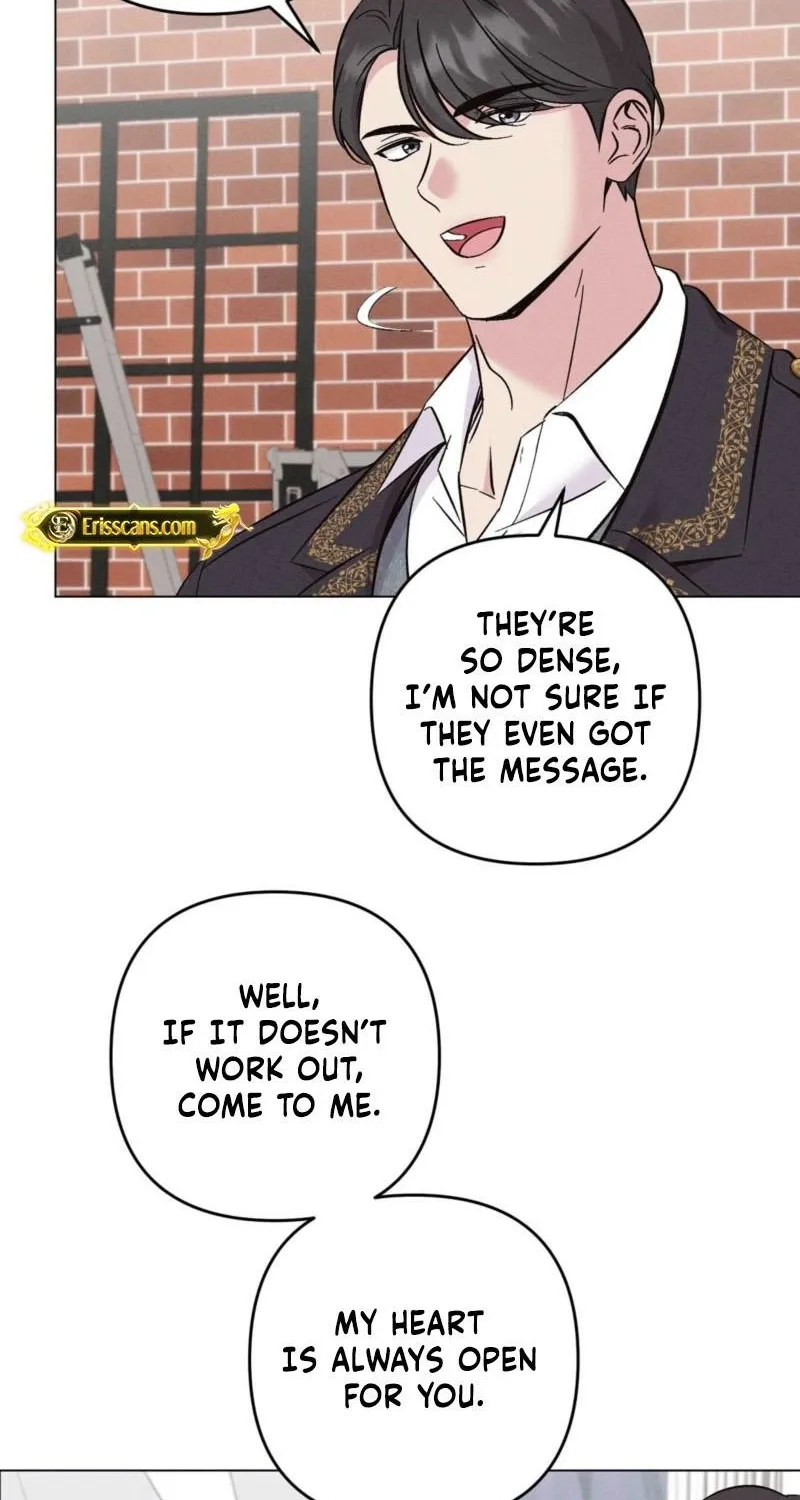The Pure Love of a Virgin Chapter 17 - page 7