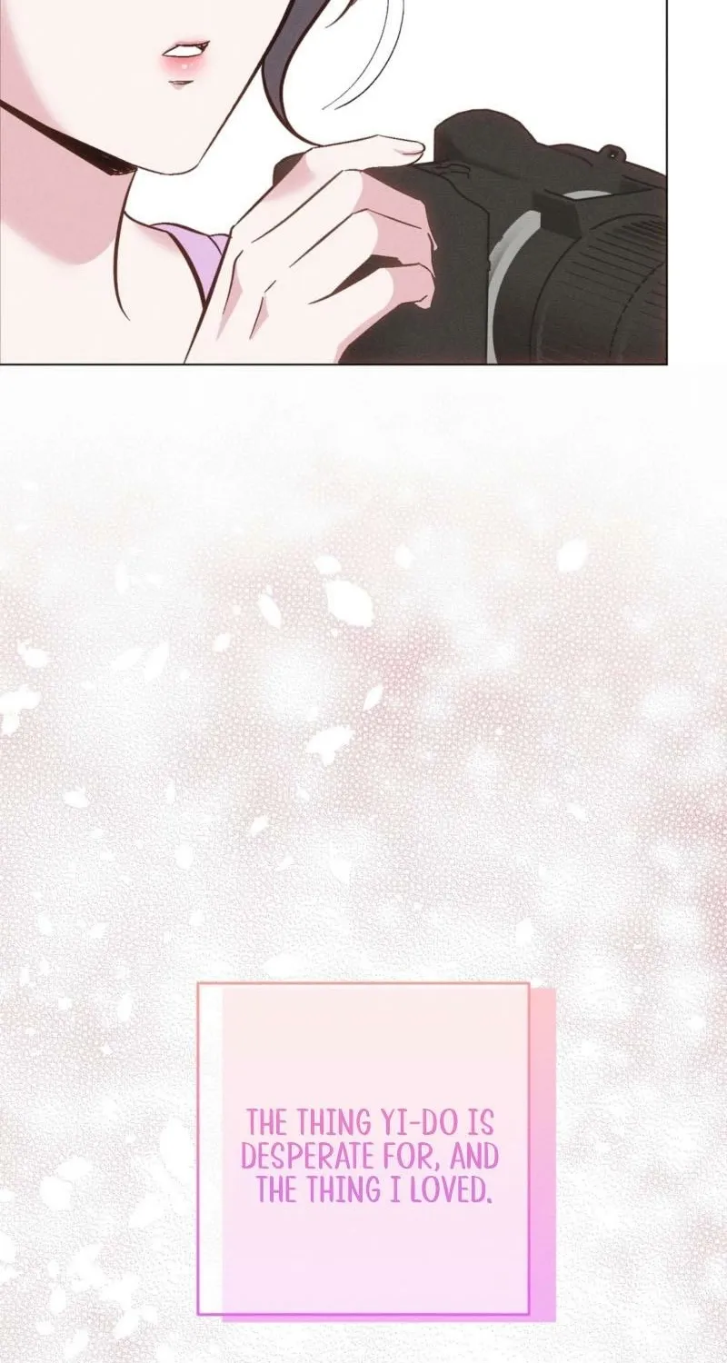 The Pure Love of a Virgin Chapter 17 - page 70