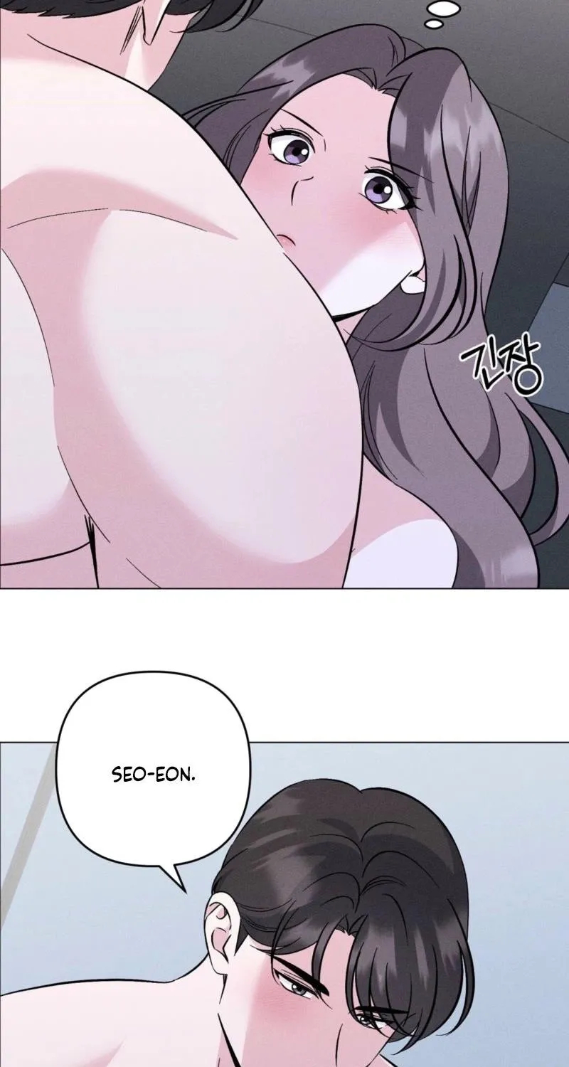 The Pure Love of a Virgin Chapter 18 - page 24