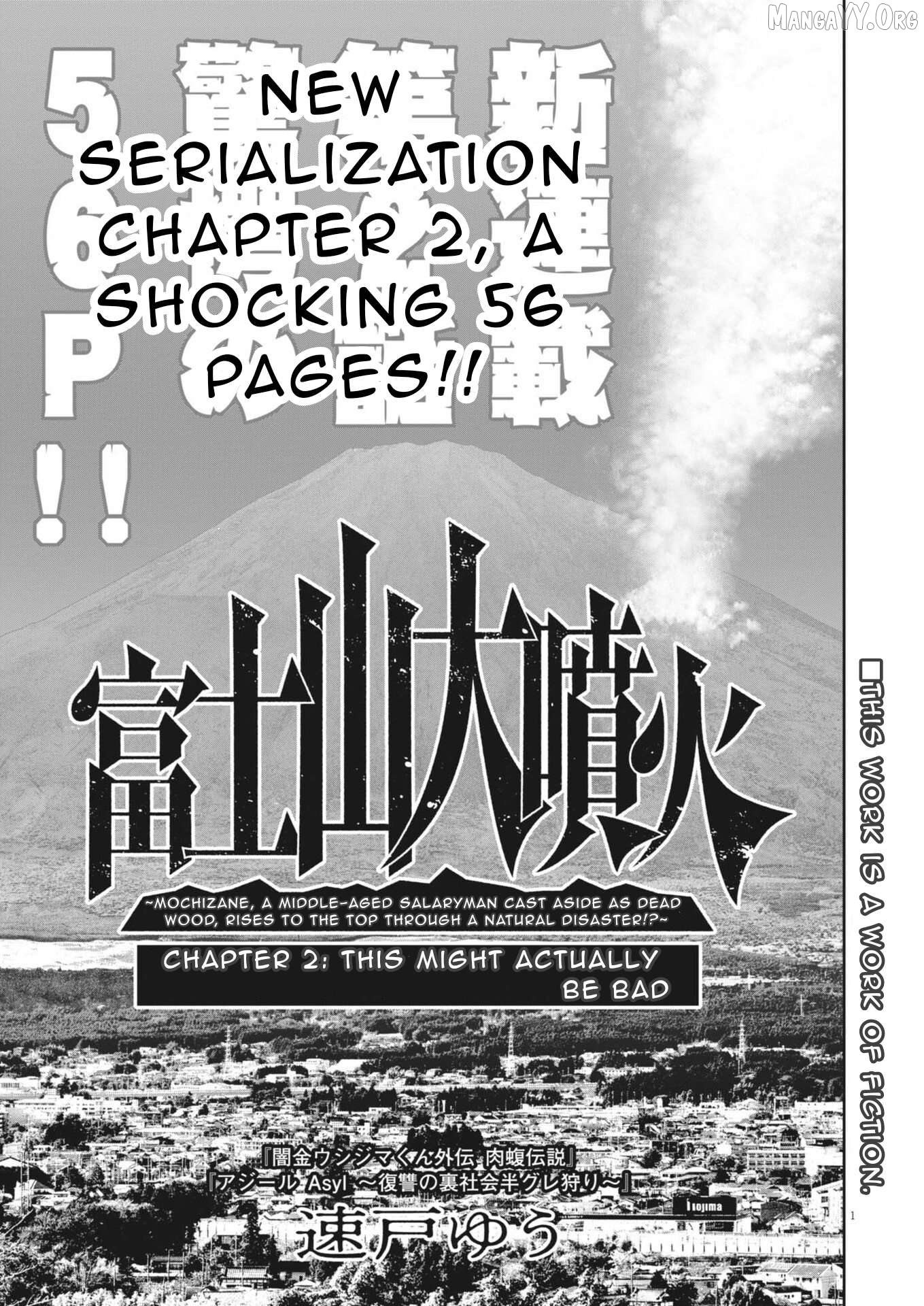 Mount Fuji's Great Eruption Chapter 2 - page 2