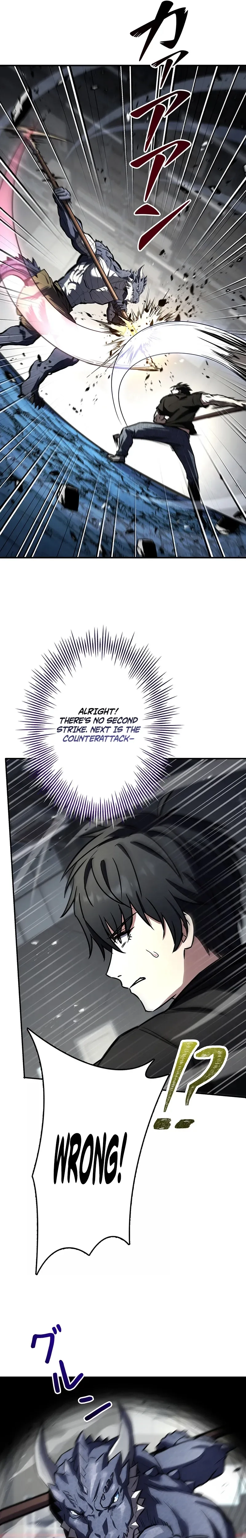 The Saint Who Levels Up as a Necromancer Chapter 14 - page 13