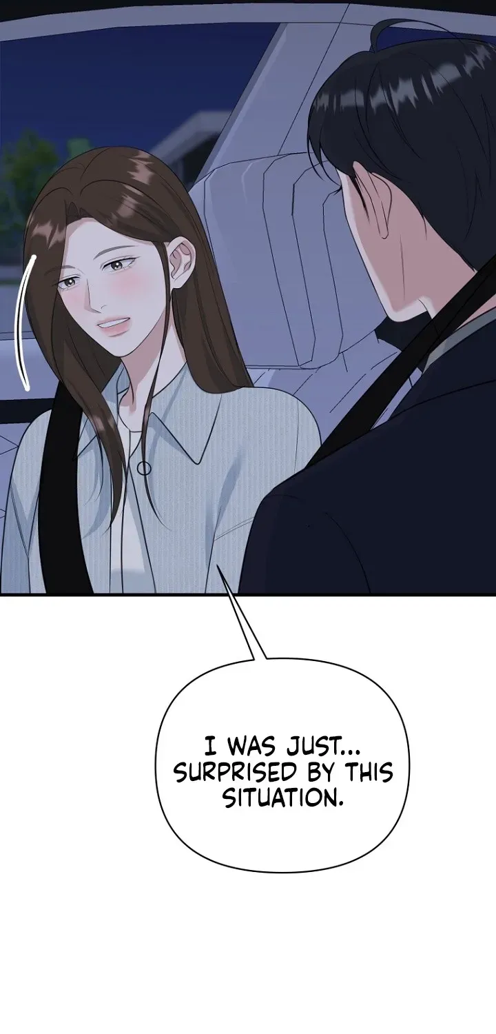 Before the Flowers Wither Chapter 22 - page 11