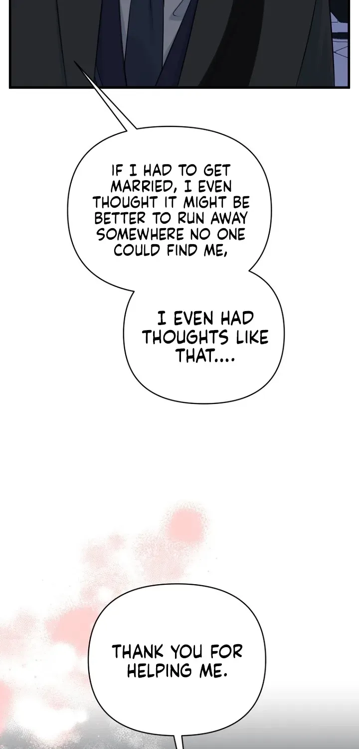 Before the Flowers Wither Chapter 22 - page 14