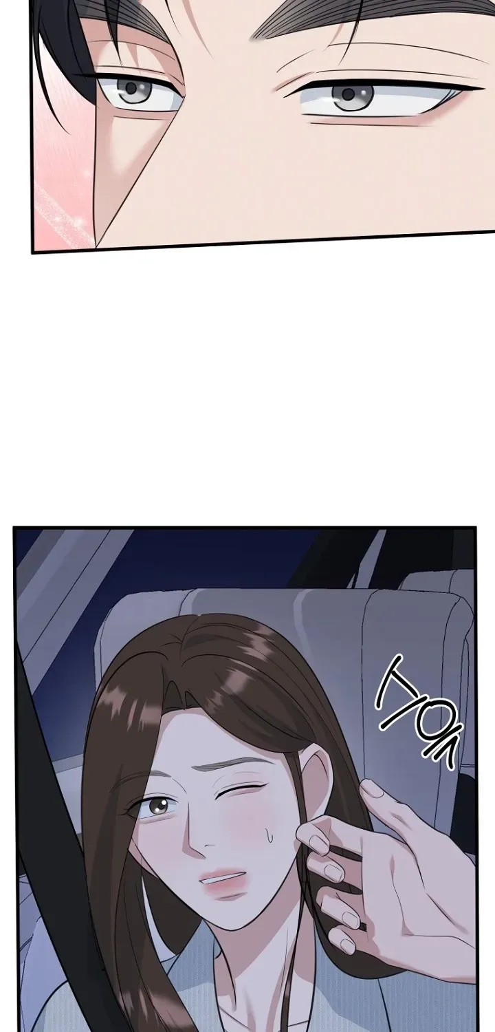 Before the Flowers Wither Chapter 22 - page 17
