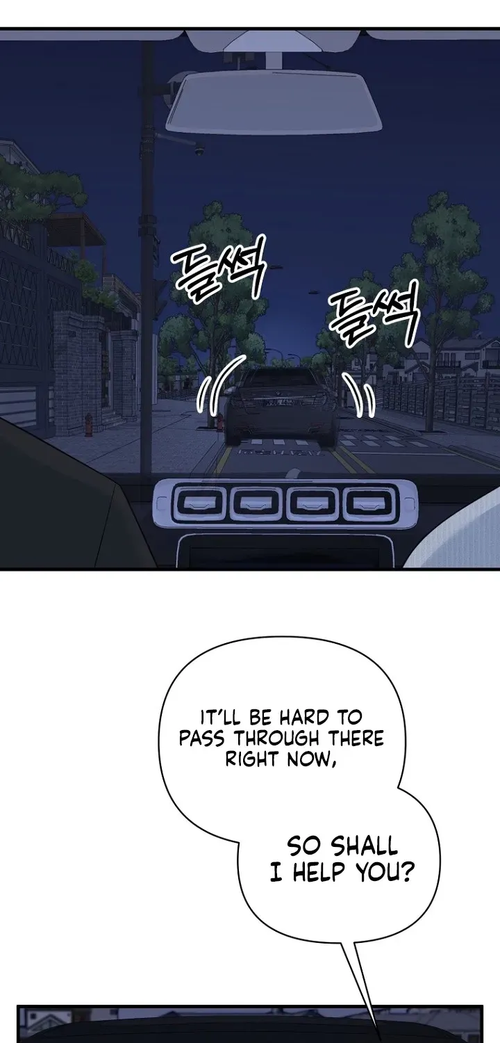 Before the Flowers Wither Chapter 22 - page 27