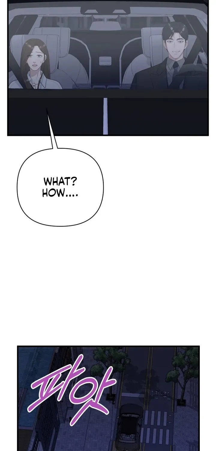 Before the Flowers Wither Chapter 22 - page 28