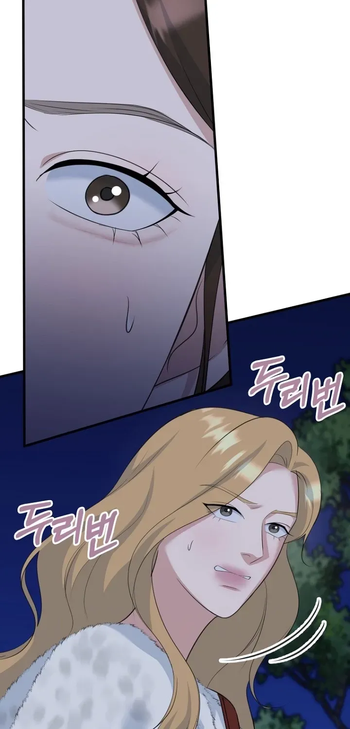 Before the Flowers Wither Chapter 22 - page 32