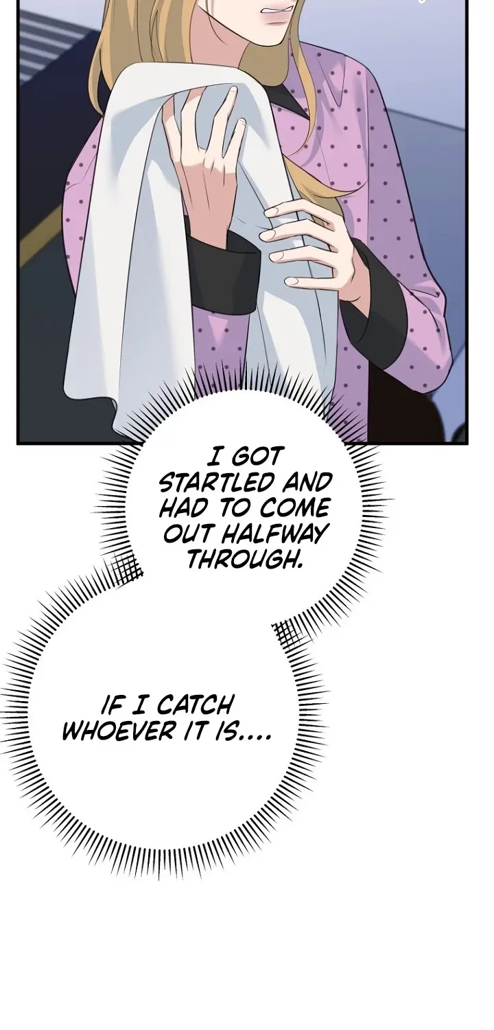 Before the Flowers Wither Chapter 22 - page 38