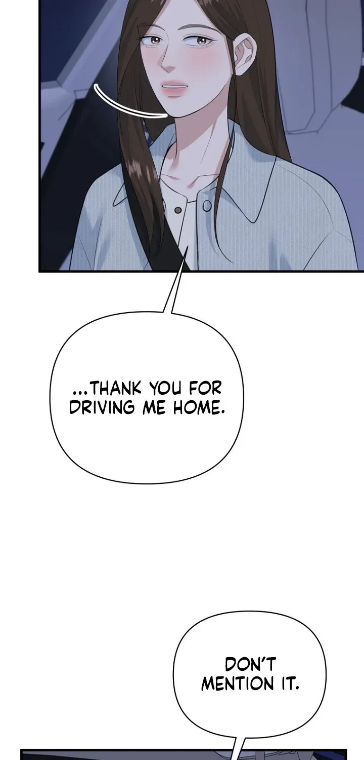 Before the Flowers Wither Chapter 22 - page 4