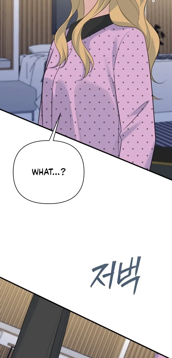 Before the Flowers Wither Chapter 22 - page 43