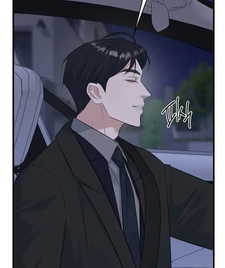 Before the Flowers Wither Chapter 22 - page 5