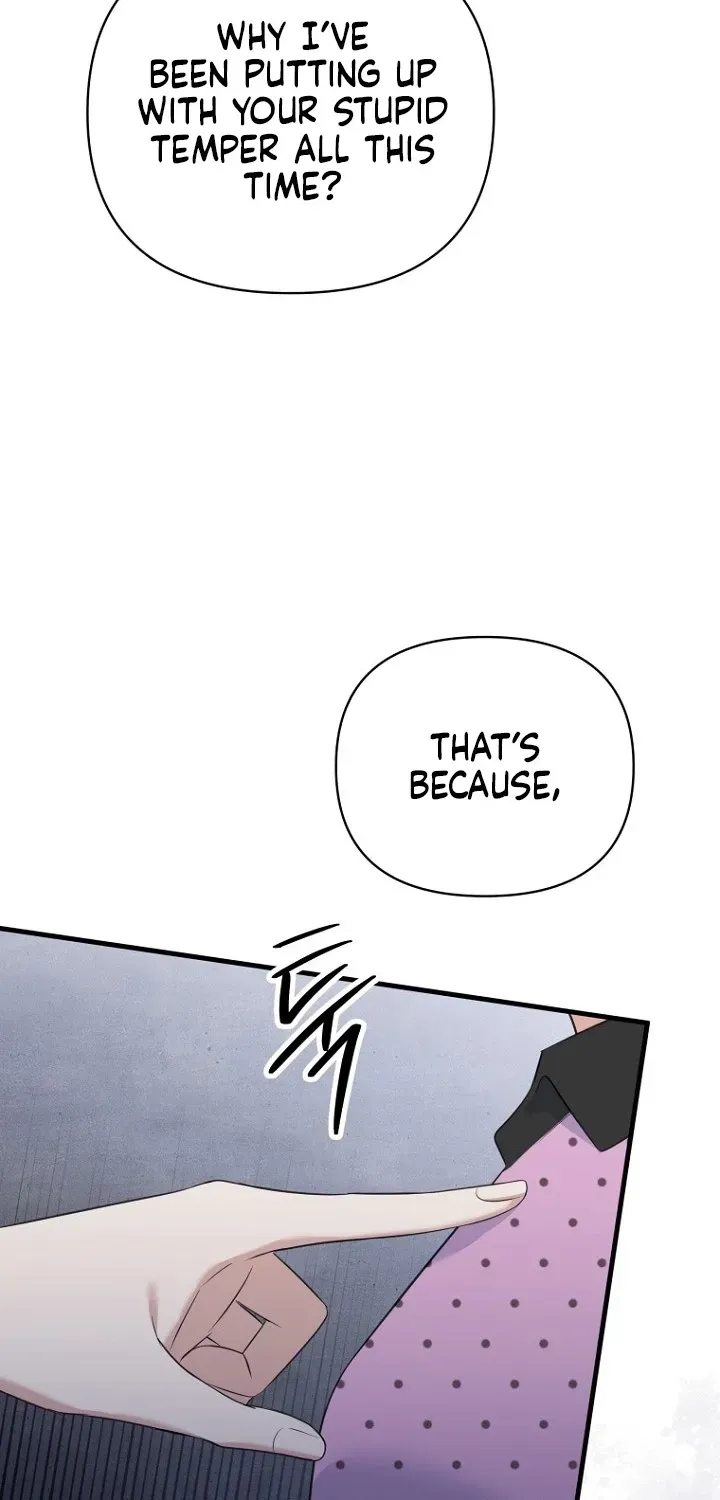 Before the Flowers Wither Chapter 22 - page 56