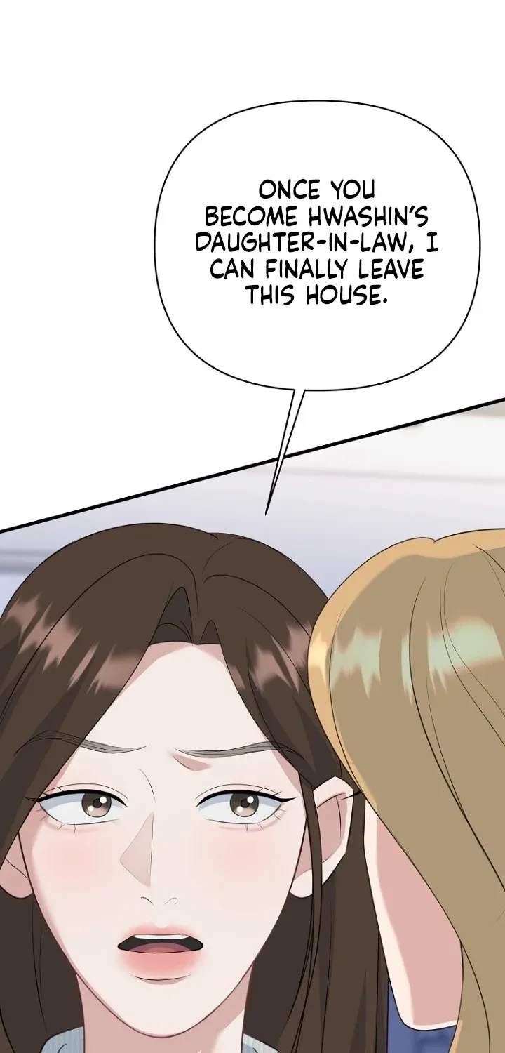 Before the Flowers Wither Chapter 22 - page 68