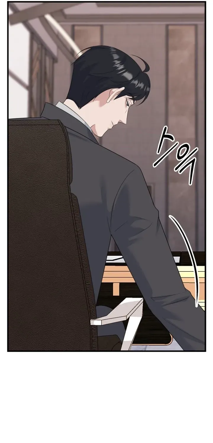Before the Flowers Wither Chapter 22 - page 81