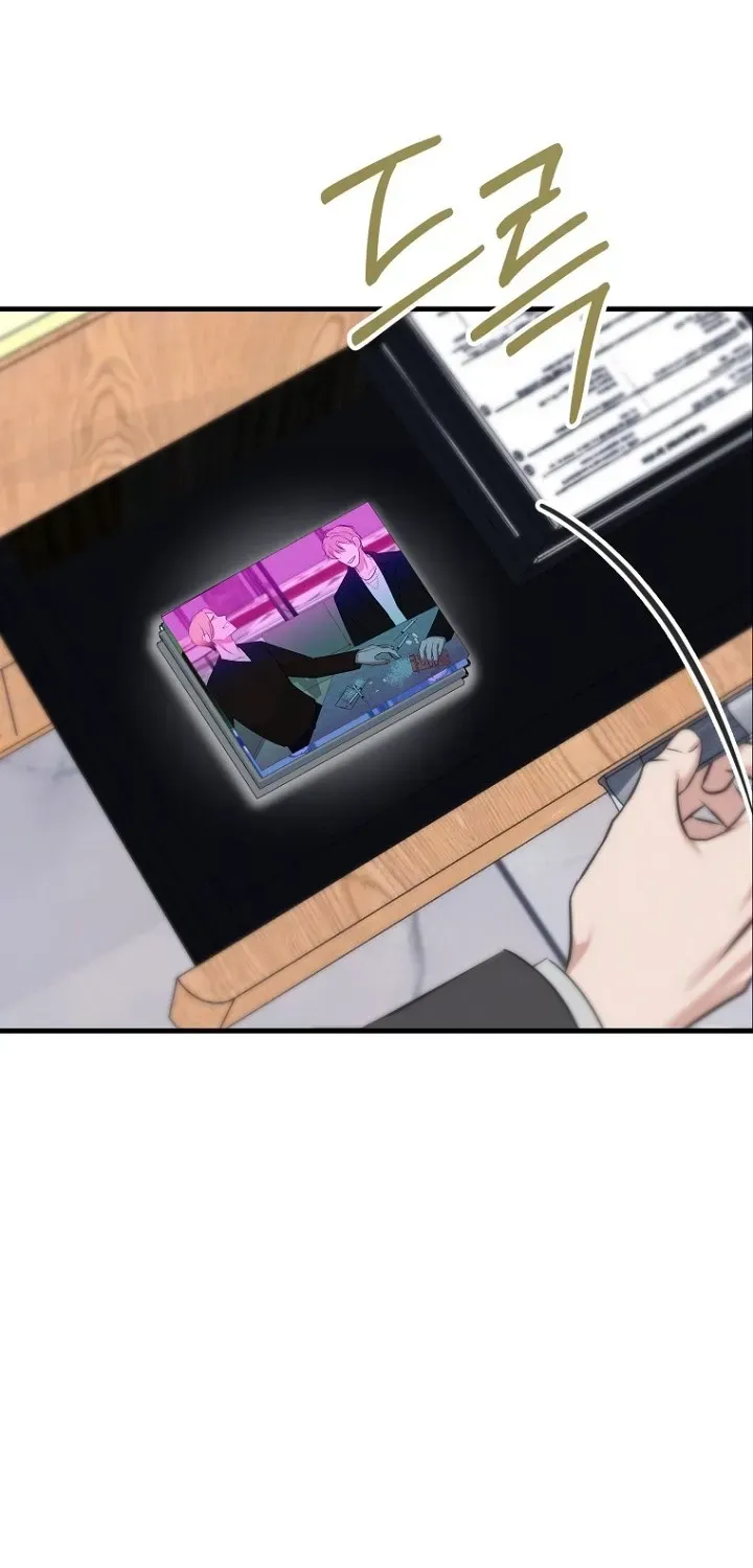 Before the Flowers Wither Chapter 22 - page 82