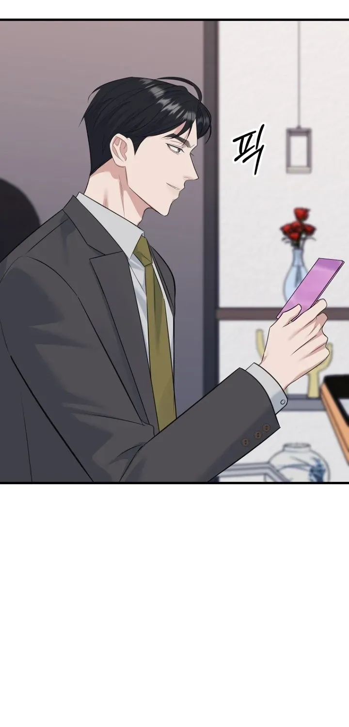 Before the Flowers Wither Chapter 22 - page 83