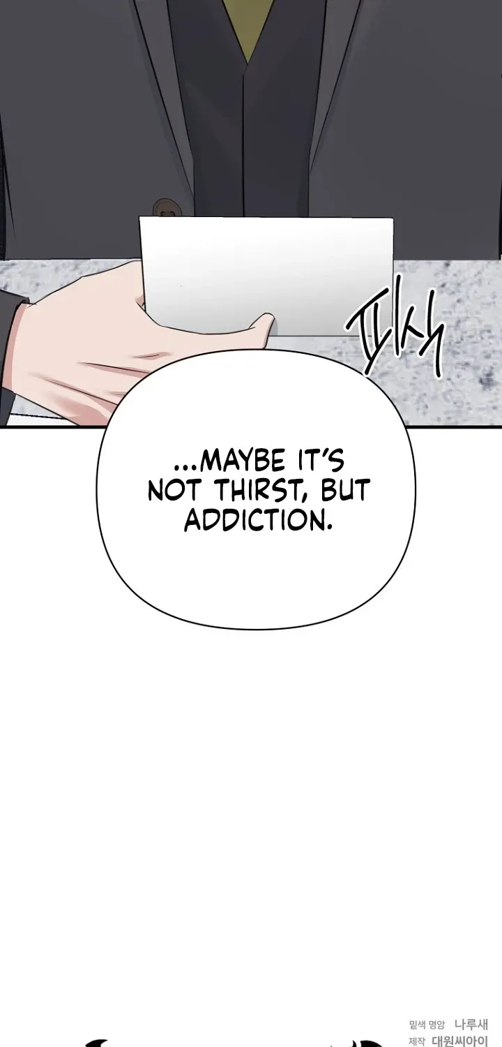 Before the Flowers Wither Chapter 22 - page 93