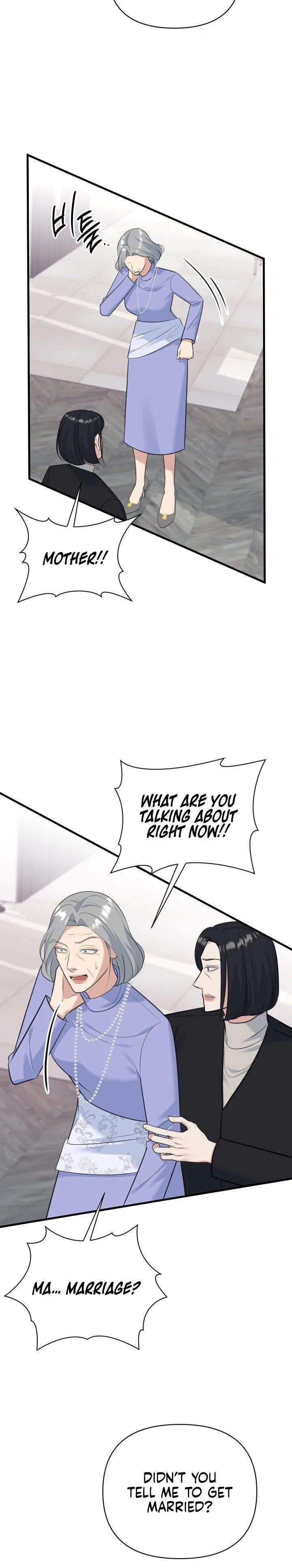 Before the Flowers Wither Chapter 26 - page 12