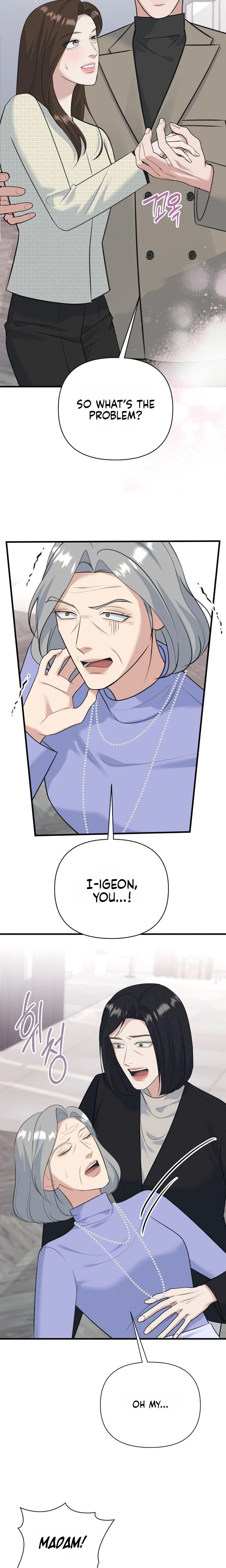 Before the Flowers Wither Chapter 26 - page 14