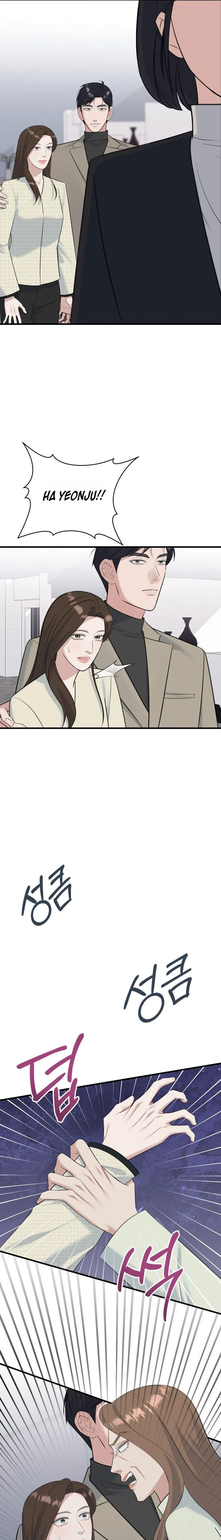 Before the Flowers Wither Chapter 26 - page 16