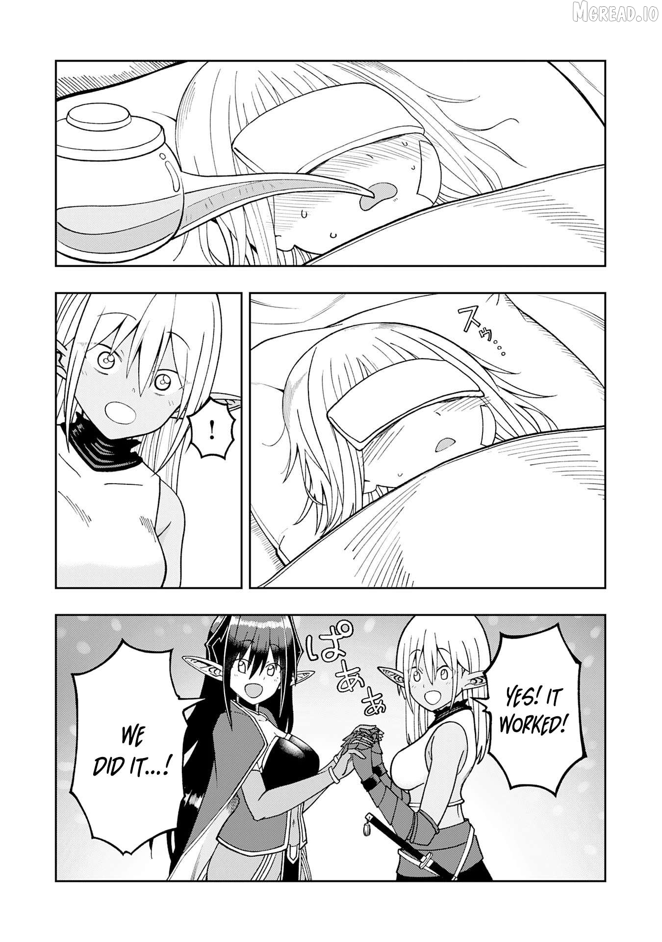 Maou-sama kara wa Nigerarenai Chapter 2.2 - page 3