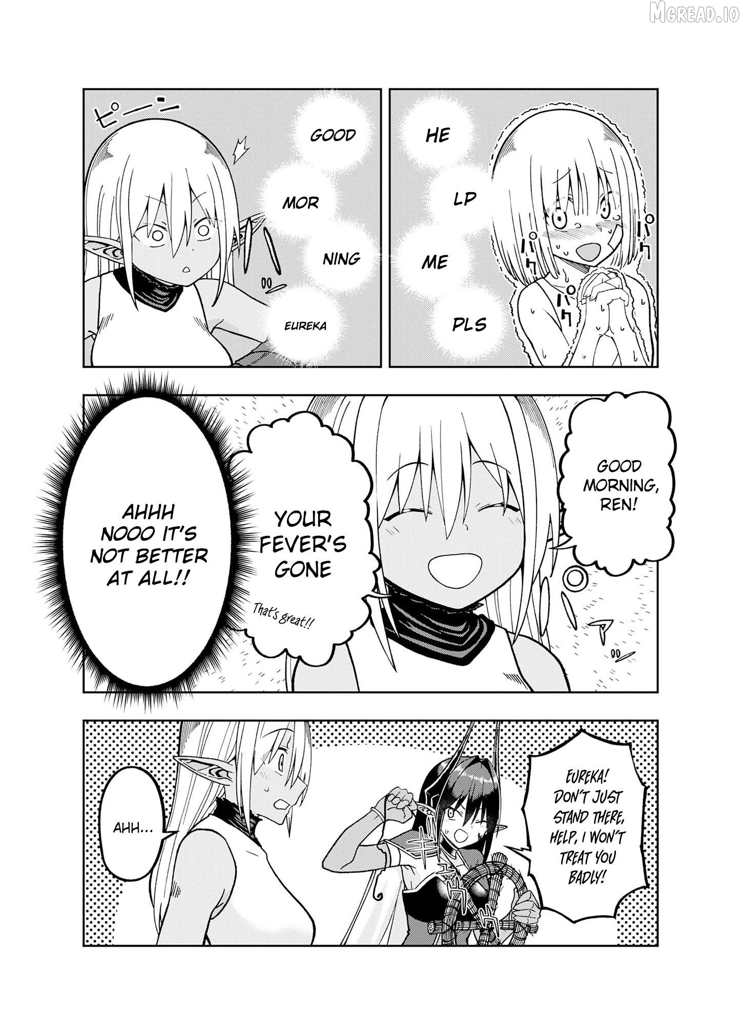 Maou-sama kara wa Nigerarenai Chapter 2.3 - page 4