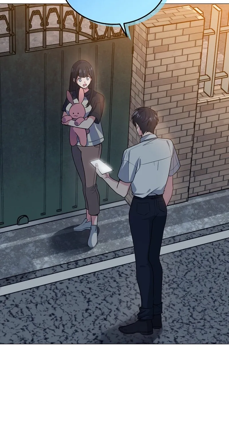 Tutoring Scandal Chapter 5 - page 2