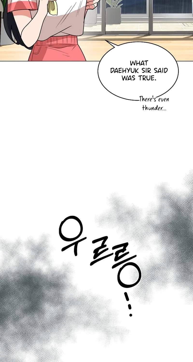 Tutoring Scandal Chapter 5 - page 20