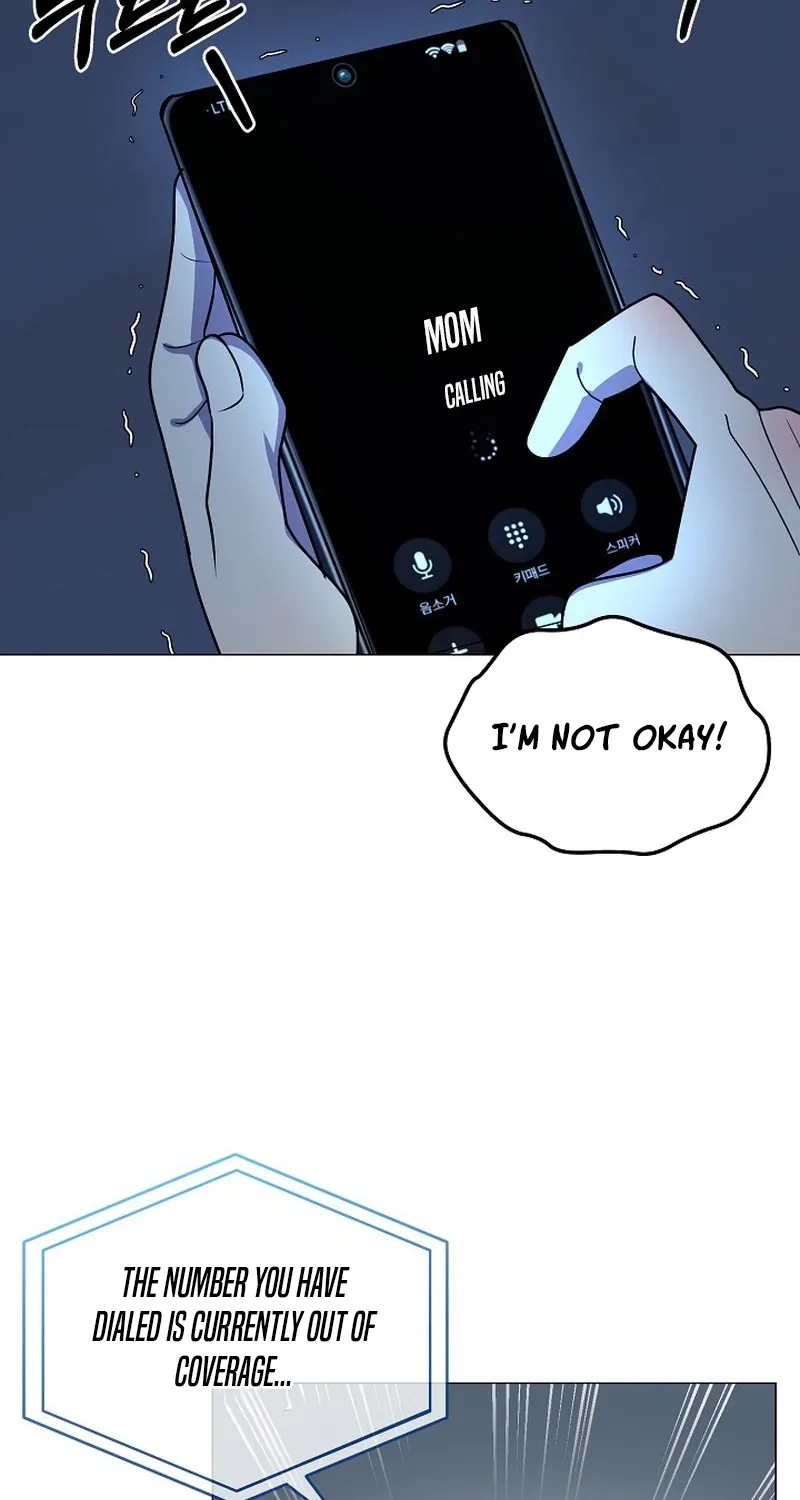 Tutoring Scandal Chapter 5 - page 26
