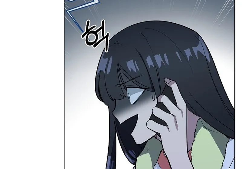 Tutoring Scandal Chapter 5 - page 27