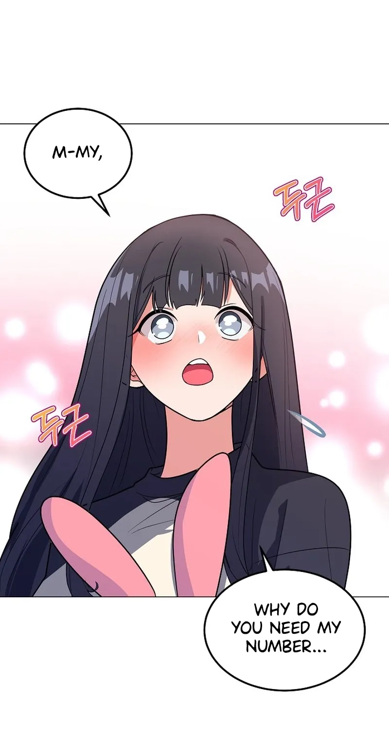 Tutoring Scandal Chapter 5 - page 3