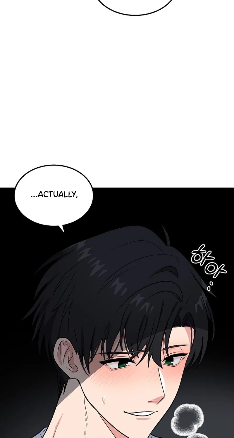 Tutoring Scandal Chapter 5 - page 74