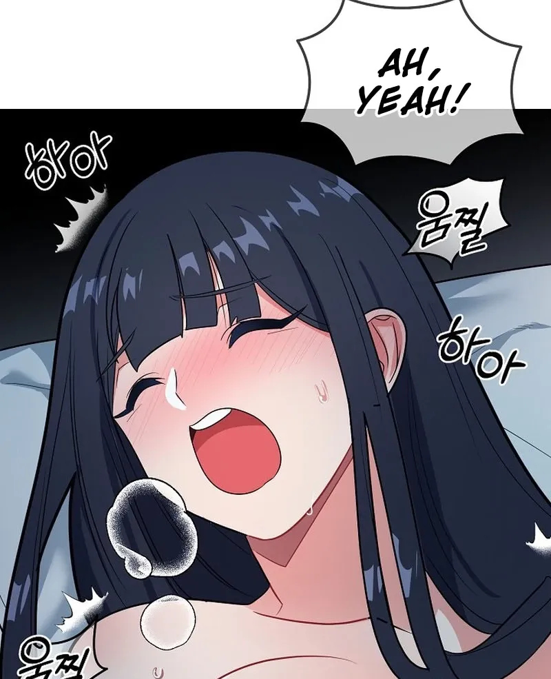 Tutoring Scandal Chapter 6 - page 15