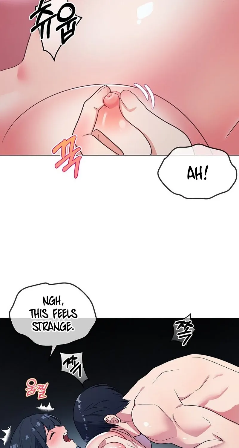 Tutoring Scandal Chapter 6 - page 2