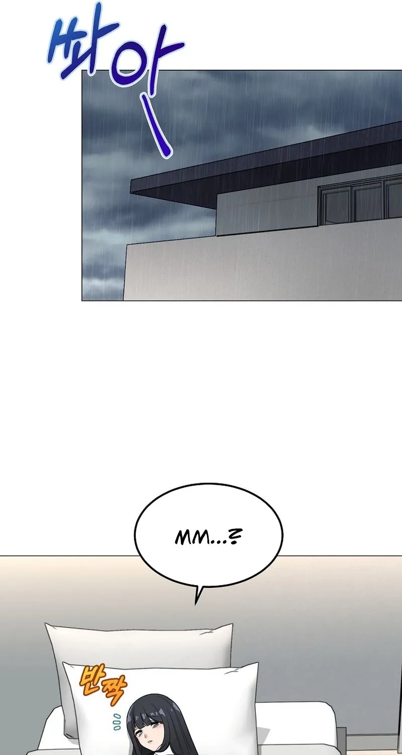 Tutoring Scandal Chapter 6 - page 21