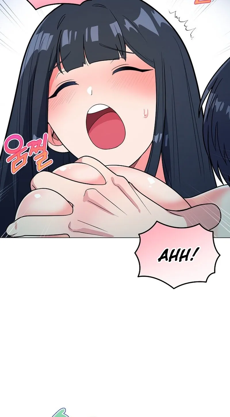 Tutoring Scandal Chapter 6 - page 5