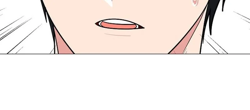 Tutoring Scandal Chapter 6 - page 58