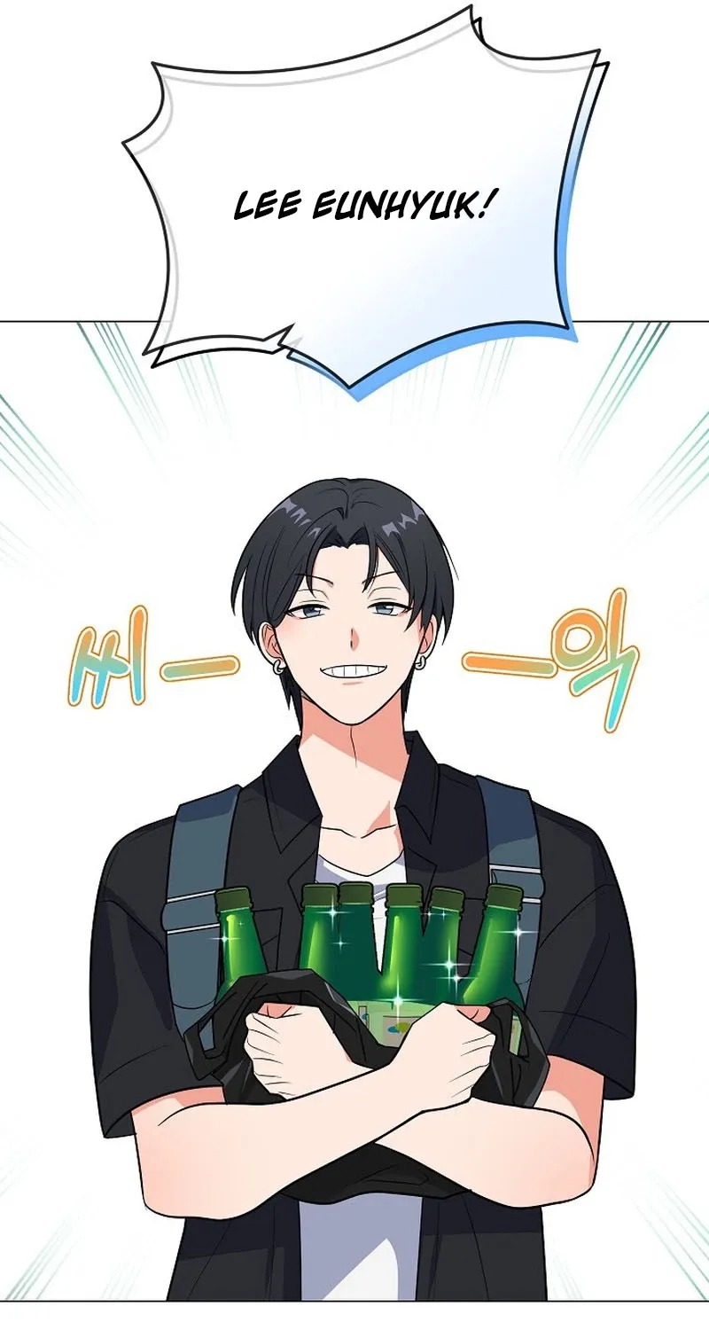 Tutoring Scandal Chapter 6 - page 59