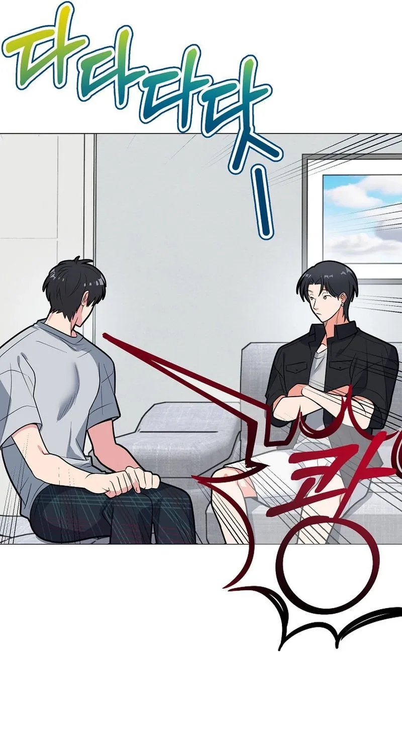 Tutoring Scandal Chapter 6 - page 69