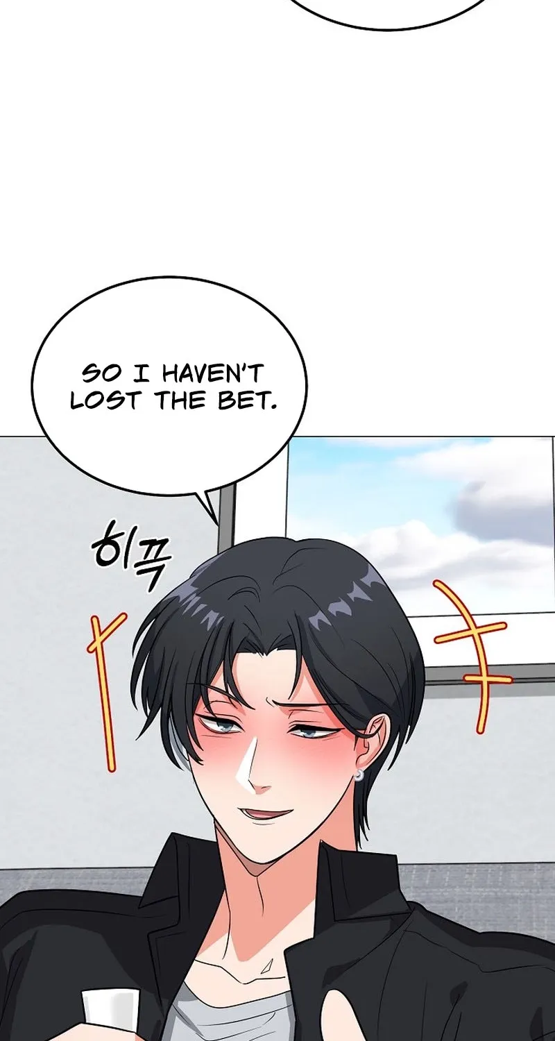 Tutoring Scandal Chapter 6 - page 80