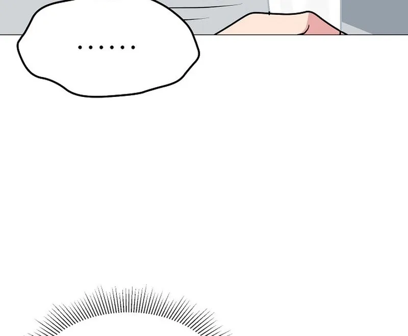 Tutoring Scandal Chapter 6 - page 82