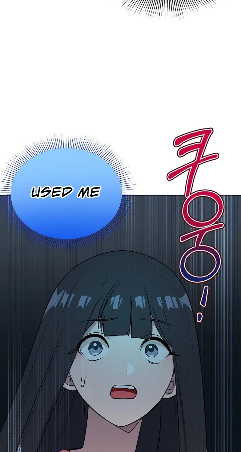 Tutoring Scandal Chapter 6 - page 84