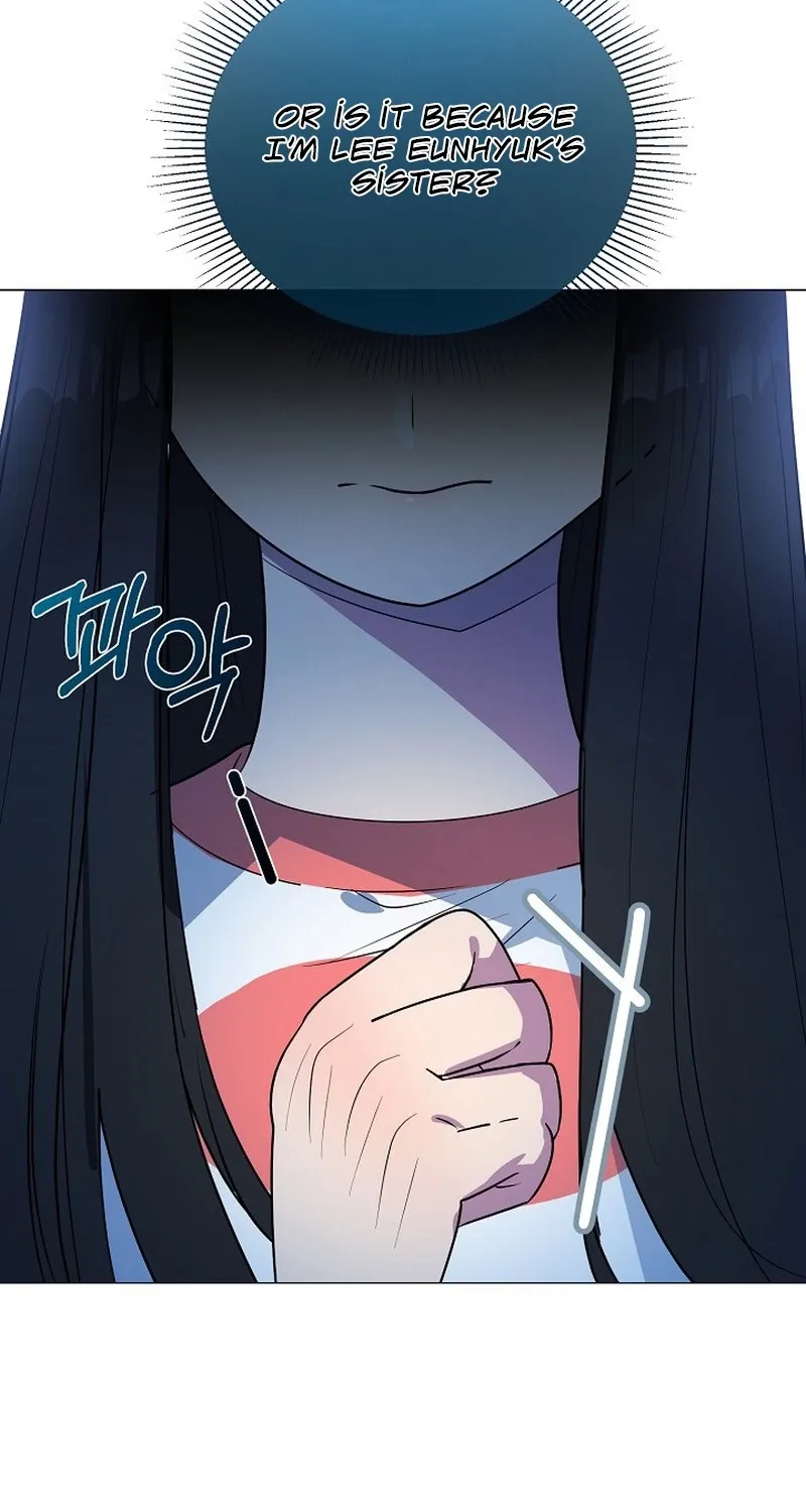 Tutoring Scandal Chapter 7 - page 11
