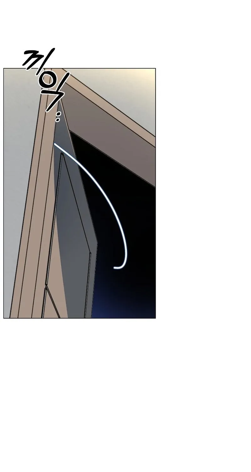 Tutoring Scandal Chapter 7 - page 14