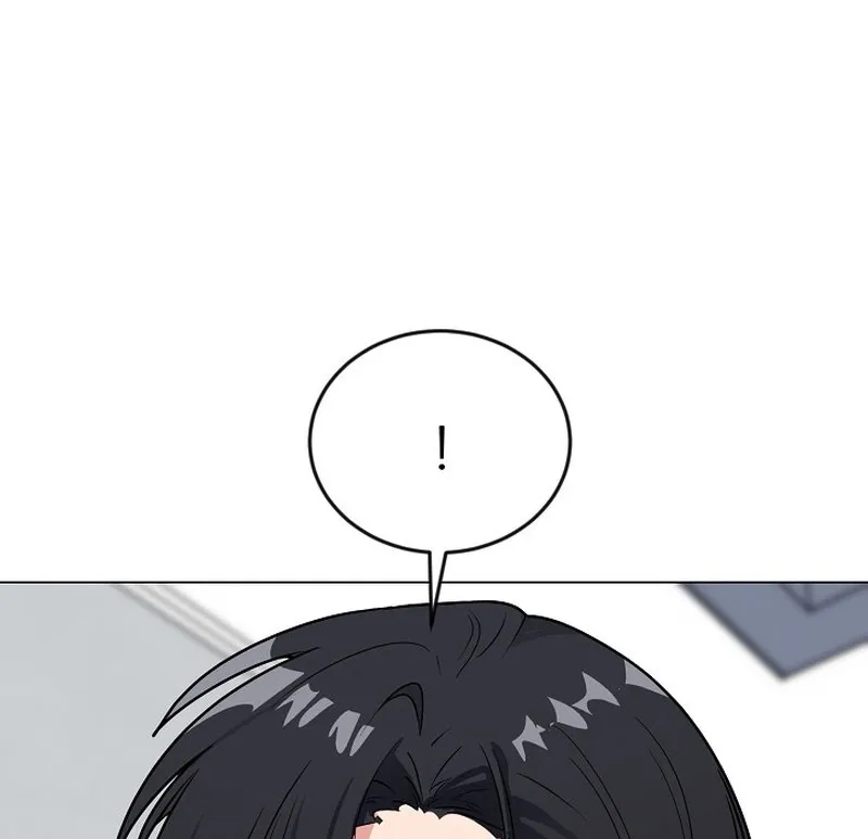 Tutoring Scandal Chapter 7 - page 17
